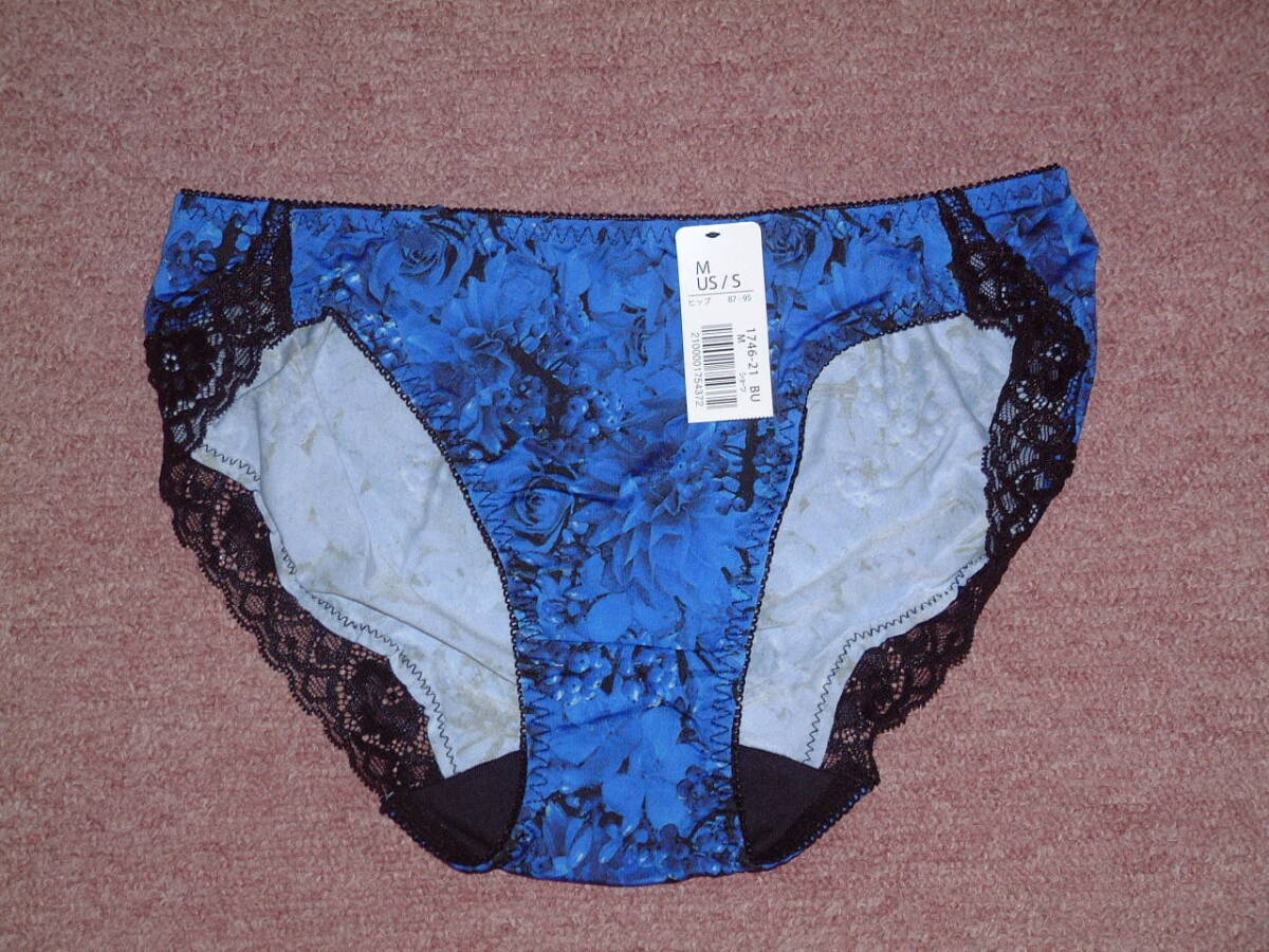 ★送料込み★aimerfeel エメフィール ナイロン+ポリウレタンのサラサラ生地 ボタニカル柄 ノーラインショーツ Mサイズ 174621 BU拍卖