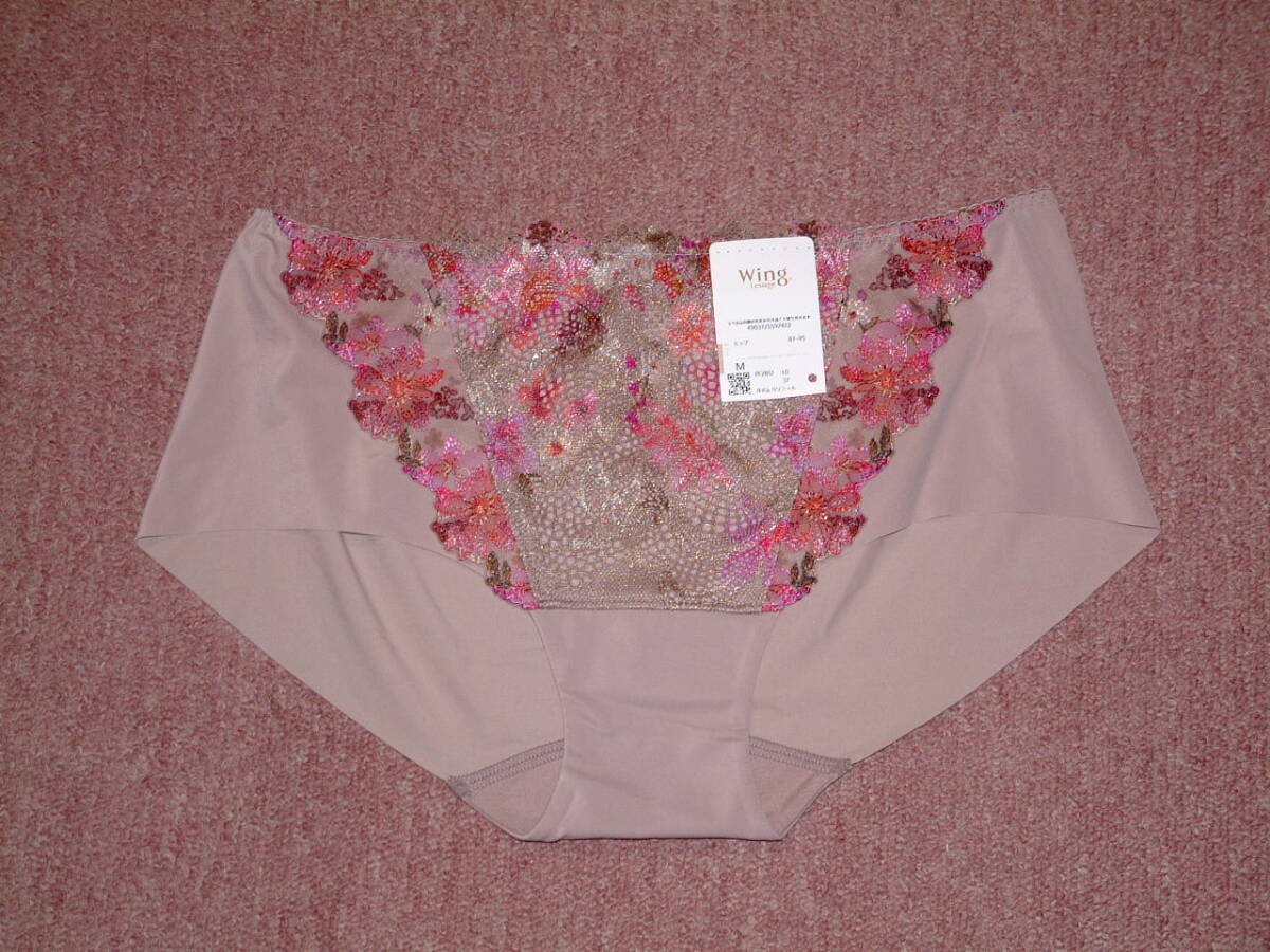 ★送料込み★定価3190円★ワコール Wing レシアージュ 贅沢なフロントレースのボーイズレングス PF2851 LB Mサイズ Lesiage拍卖
