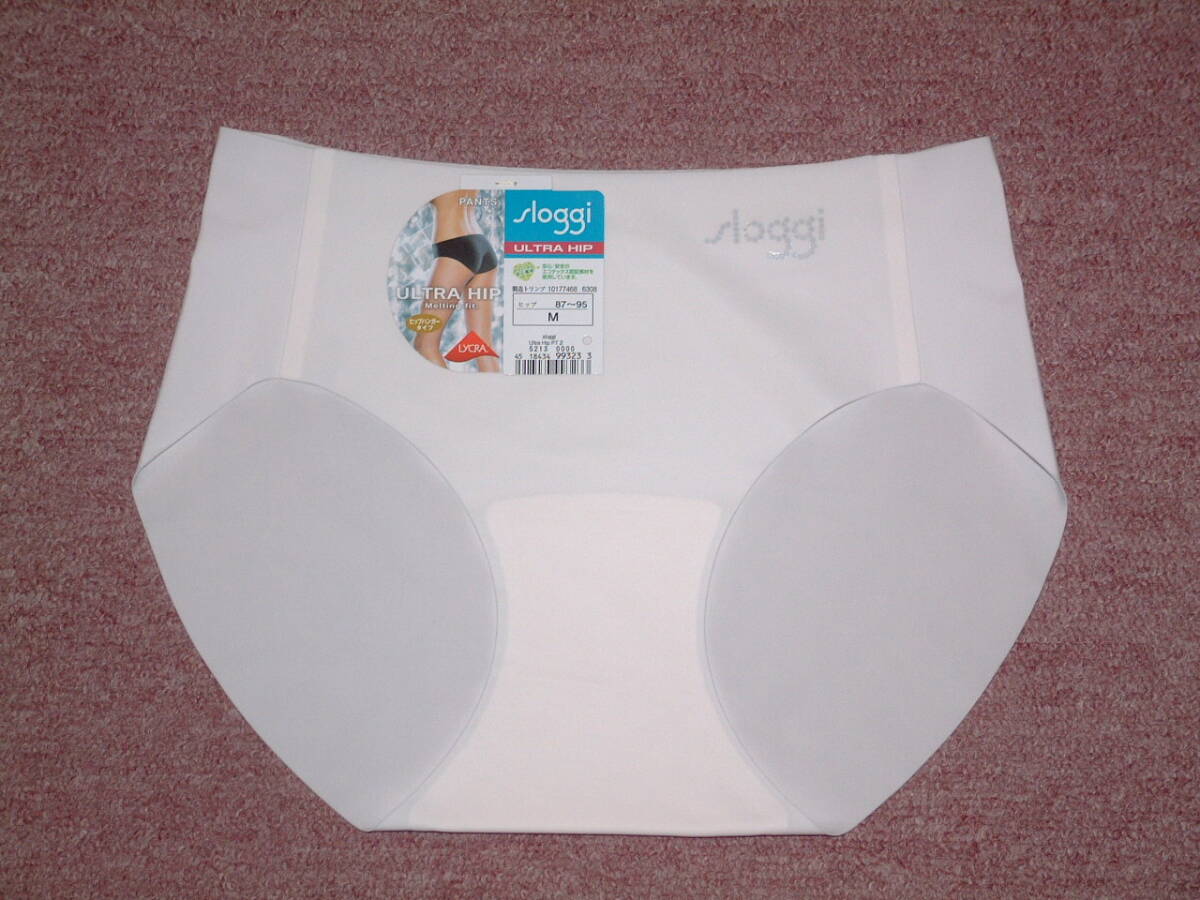★トリンプ スロギー ゼロフィール ウルトラヒップ ボーイレングスショーツ Mサイズ Triumph sloggi Ultra Hip PT2 6308 ★拍卖