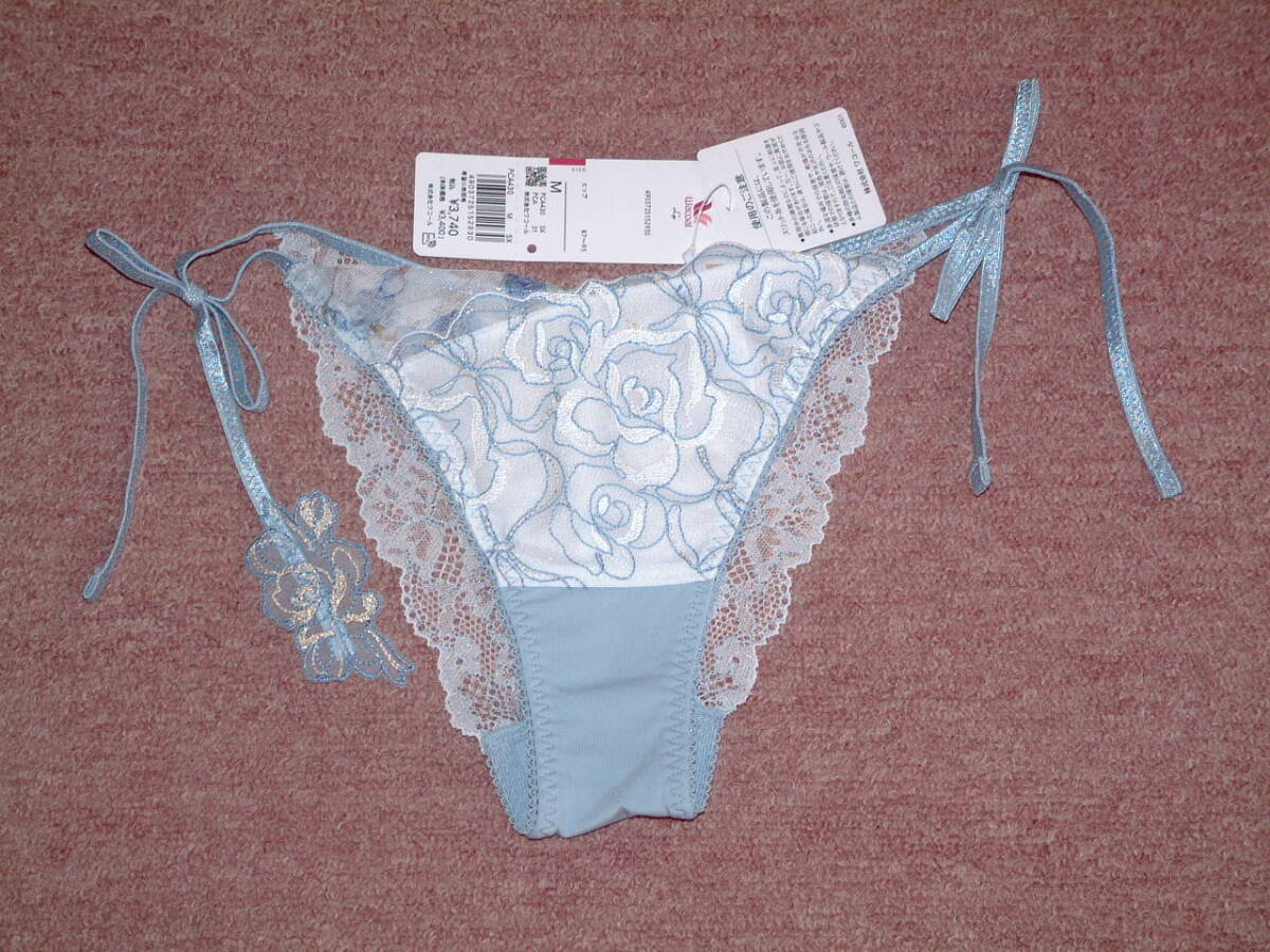 ★送料込み★定価3740円 ★ワコール ルジェ L'ge Tバック ショーツ バックかぶり広め はきこみ丈あさめ Mサイズ PCA430 SX拍卖