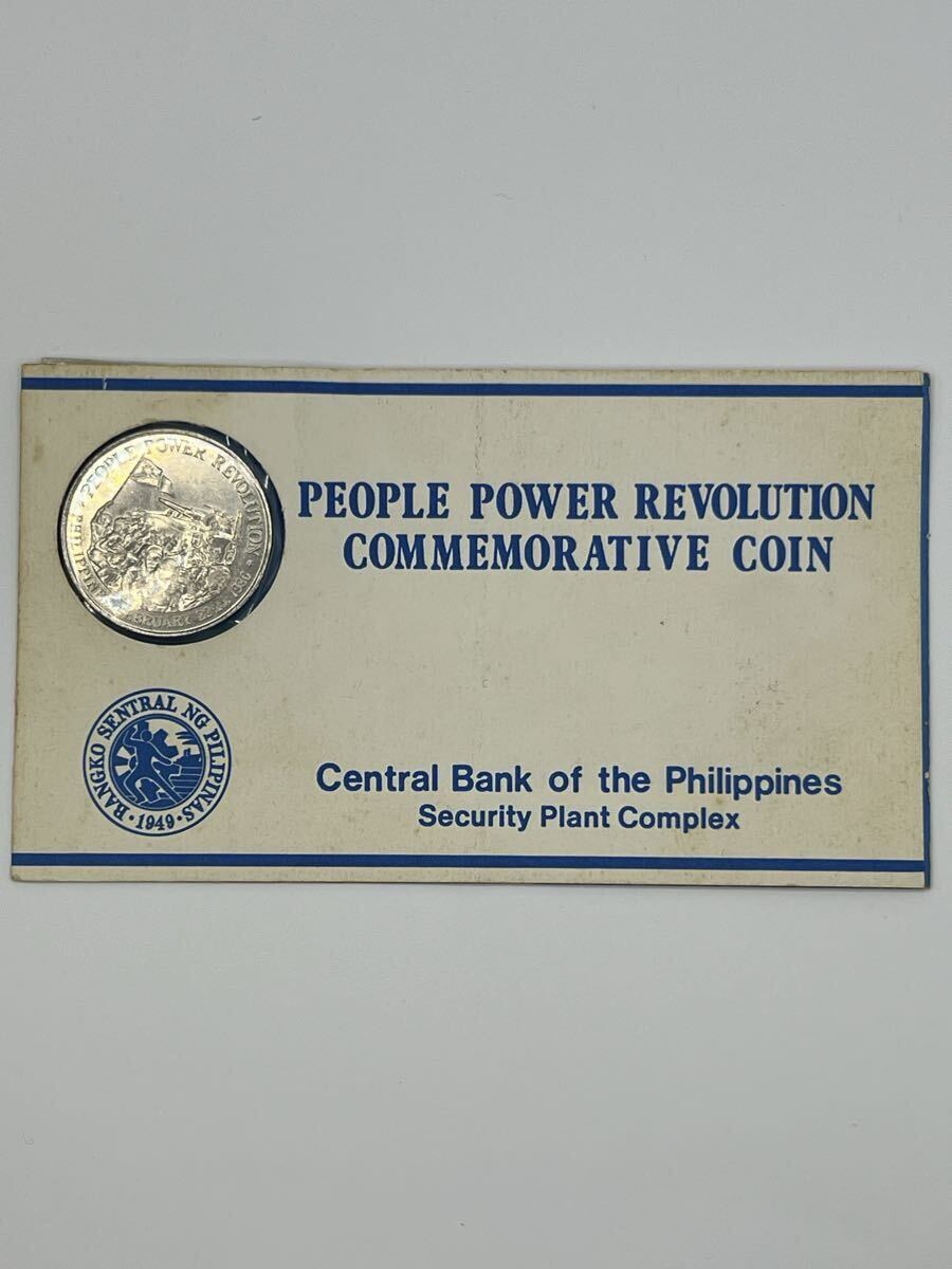 記念硬貨 フィリピン 人民革命記念 10ペソ オリジナルブリスターパック 1個 新品 未開封 未使用品拍卖