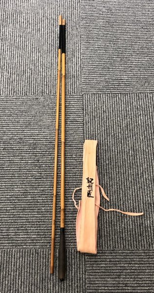 【1-29-41】紀州匠 16.1 へら竿 釣竿 釣り竿 釣り具 ヘラ竿 竿 へらぶな竿 フィッシング拍卖