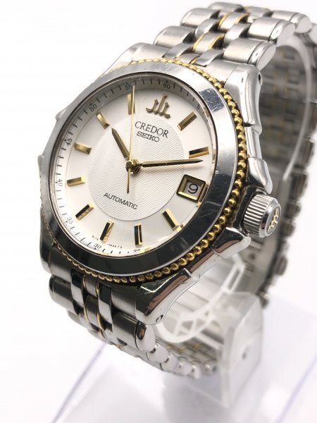【3-30-13】稼働品 SEIKO セイコー CREDOR クレドール パシフィーク 18KT 自動巻き デイト 裏スケルトン 8L75-0A50拍卖