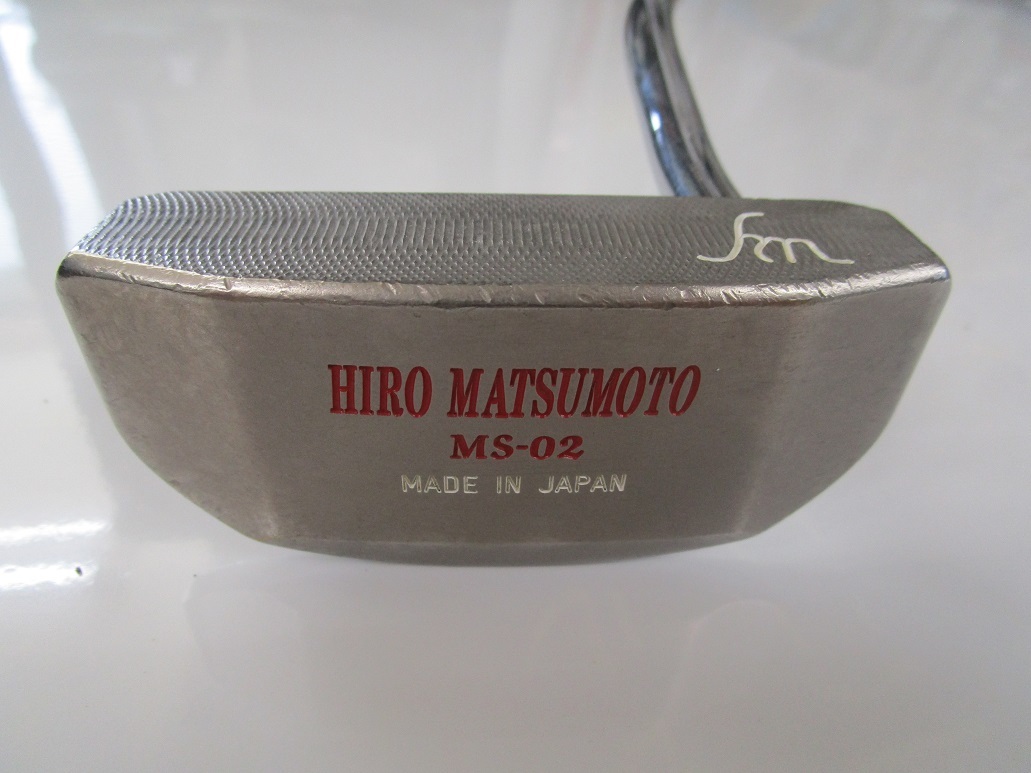 ヒロマツモト MS-02 33インチ【251017】拍卖