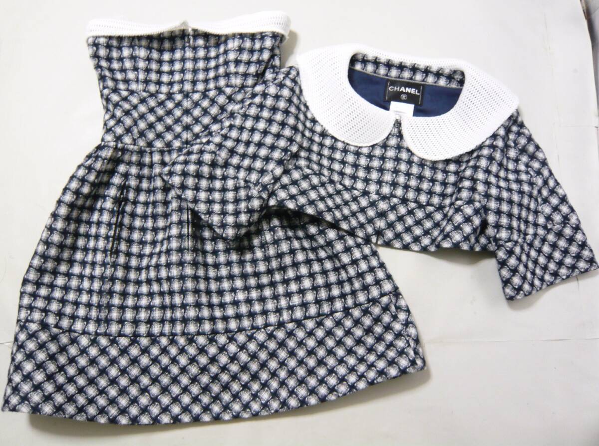 CHANEL シャネル セットアップ アクト2 10223拍卖
