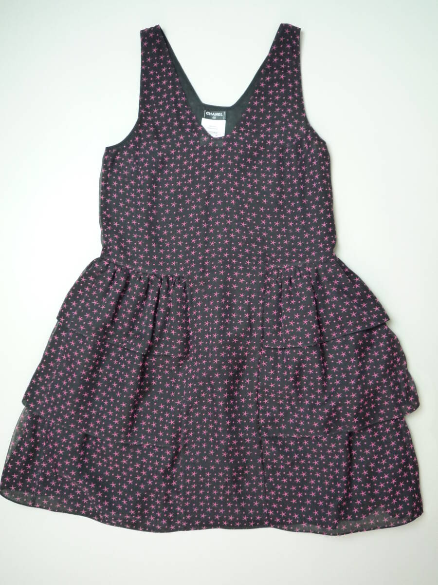 CHANEL シャネル ワンピース チュニック 8836拍卖