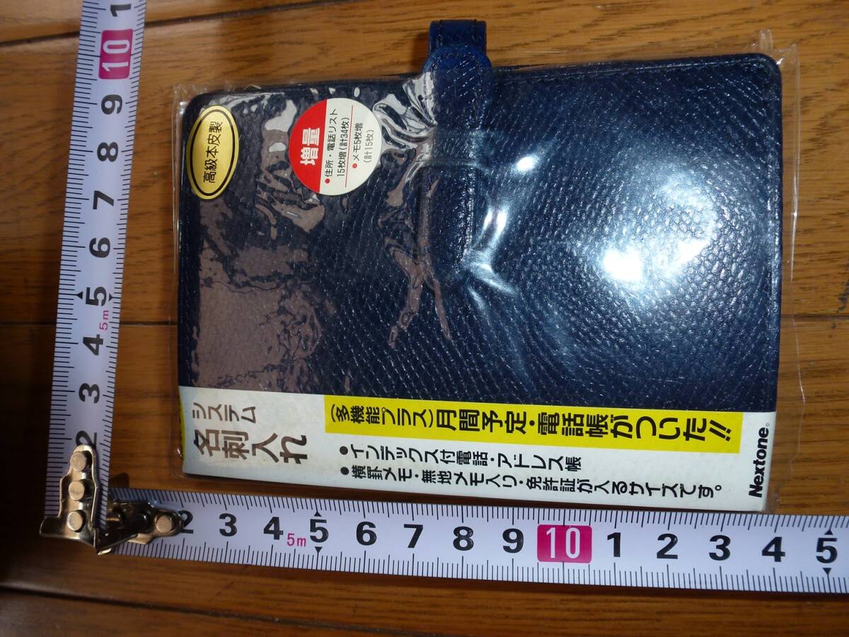 新古品 システム手帳 本革 紺 約B7 6穴ボタン拍卖
