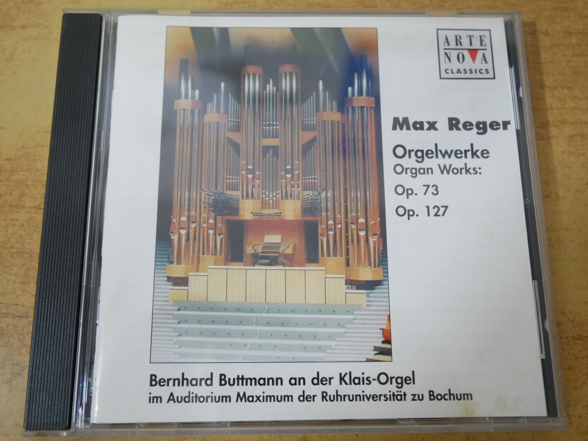 CDn-1080 Max Reger - Bernhard Buttmann Orgelwerke - Organ Works拍卖