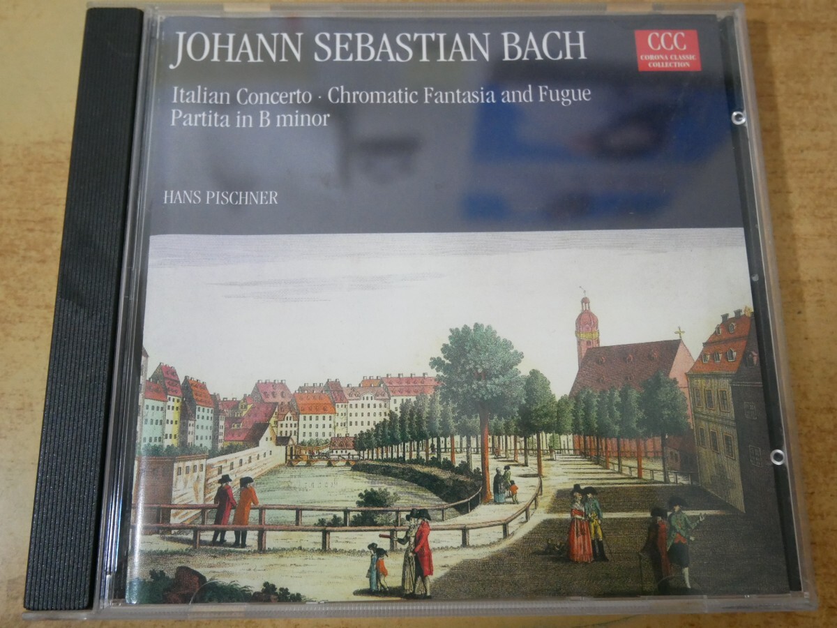 CDn-1085 Johann Sebastian Bach, Hans Pischner Italian Concerto Chromatic Fantasia And Fugue Partita In B Minor拍卖