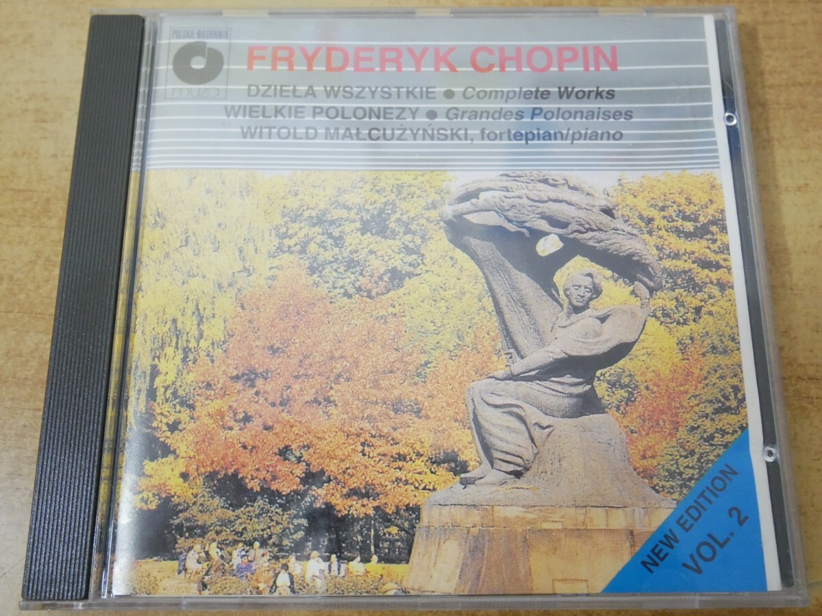 CDn-1041 Frederic Chopin, Witold Macuzynski / Wielkie Polonezy拍卖