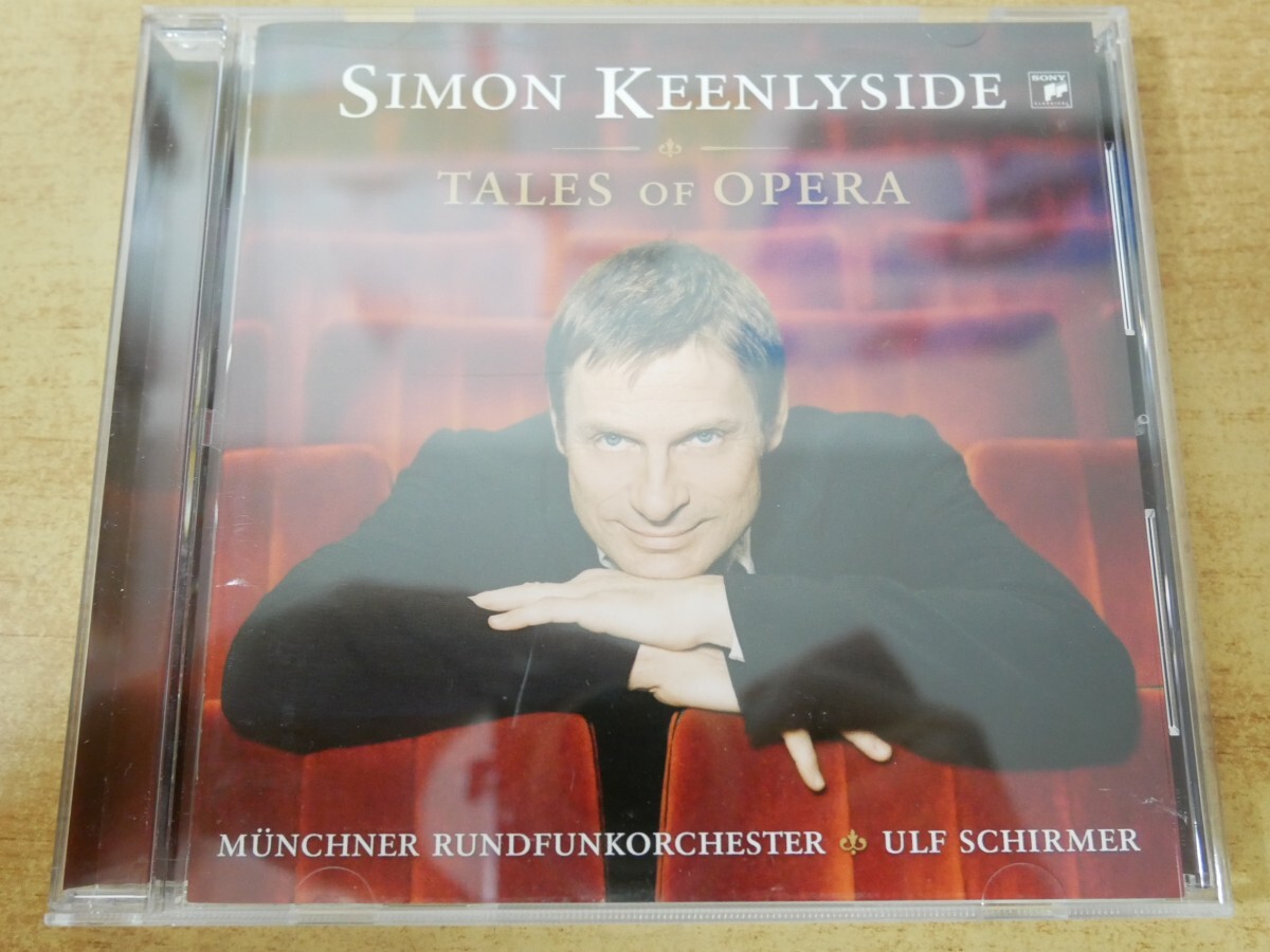 CDn-1049 サイモン・キーン / リサイド テールズ・オブ・オペラ拍卖