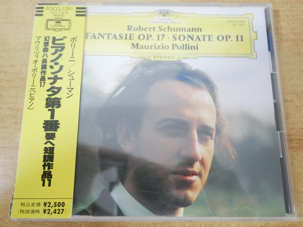 CDn-1128<帯付>ポリーニ / シューマン: ピアノ・ソナタ第1番・幻想曲拍卖