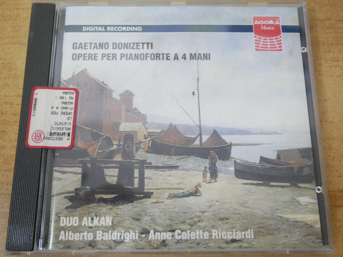 CDn-1172 G.Donizetti Opere per pianoforte a 4 mani Duo Alkan拍卖
