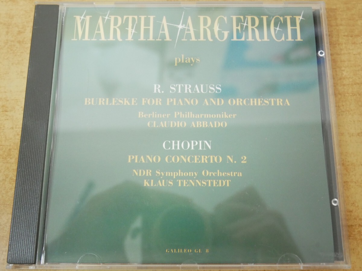 CDn-1211 MARTHA ARGERICH plays R. STRAUSS and CHOPIN / ABBADO TENNSTEDT拍卖