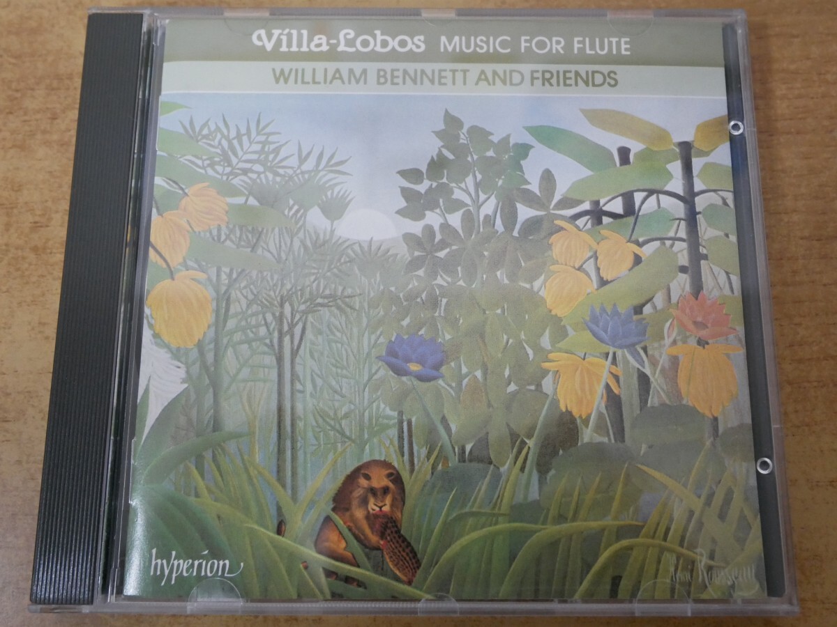CDn-1245 Villa-Lobos / William Bennett And Friends Music For Flute拍卖