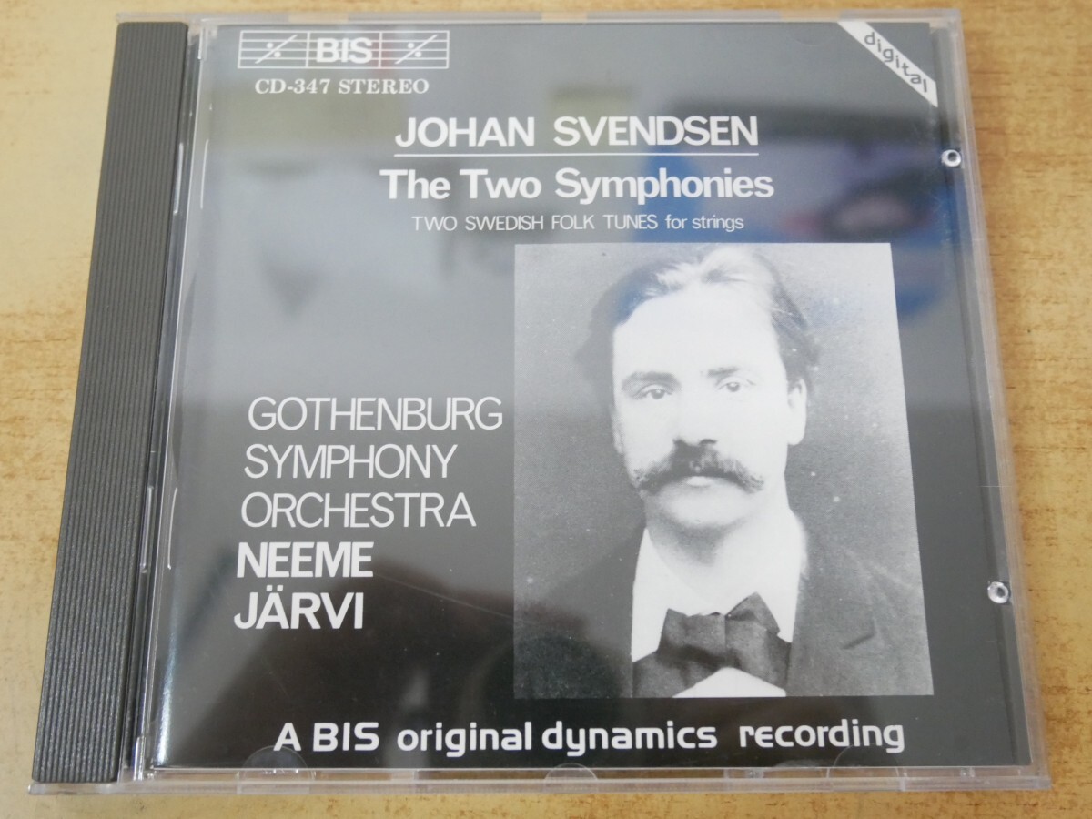 CDn-1287 Johan Svendsen, Gothenburg Symphony Orchestra, Neeme Jarvi / The Two Symphonies / Two Swedish Folk Tunes For Strings拍卖