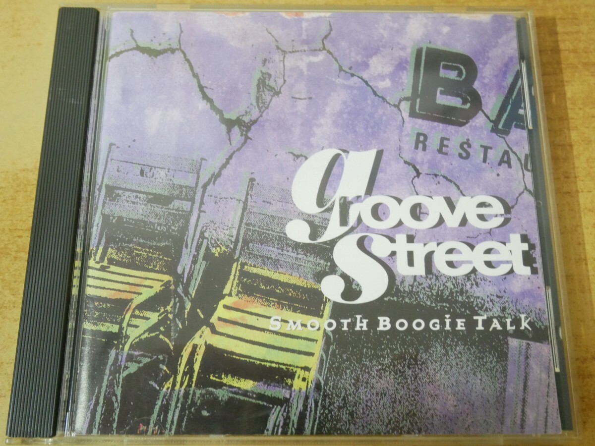CDn-1434 Groove Street - Smooth Boogie Talk拍卖