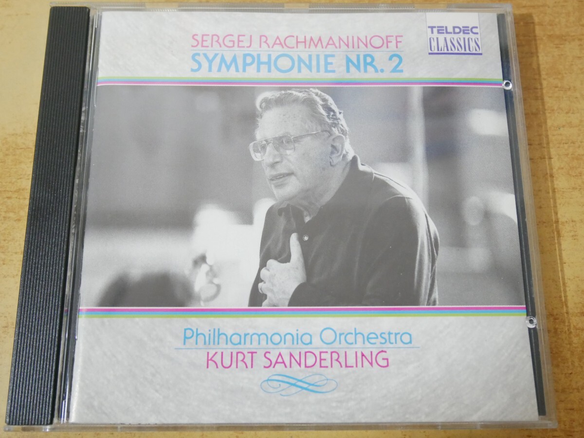 CDn-1591 PHILHARMONIA ORCHESTRA / SANDERLING / RACHMANINOFF: SYMPHONIE NR. 2拍卖