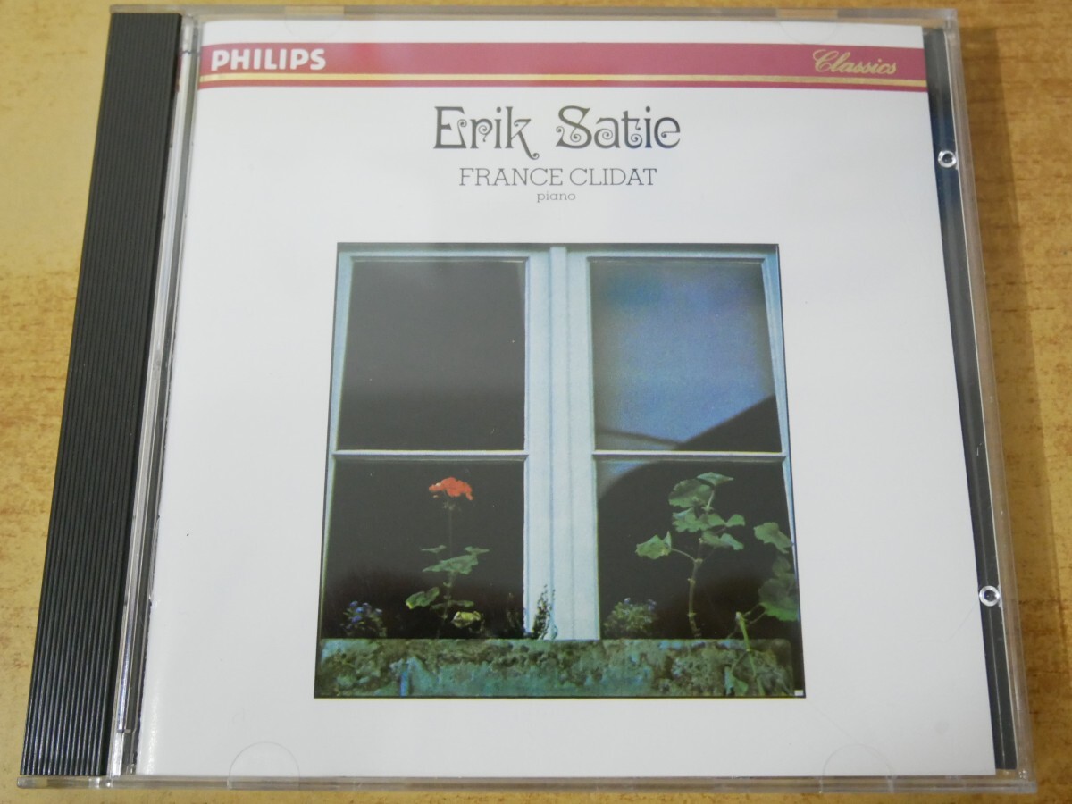 CDn-1599 FRANCE CLIDAT / ERIK SATIE (1866-1925)拍卖