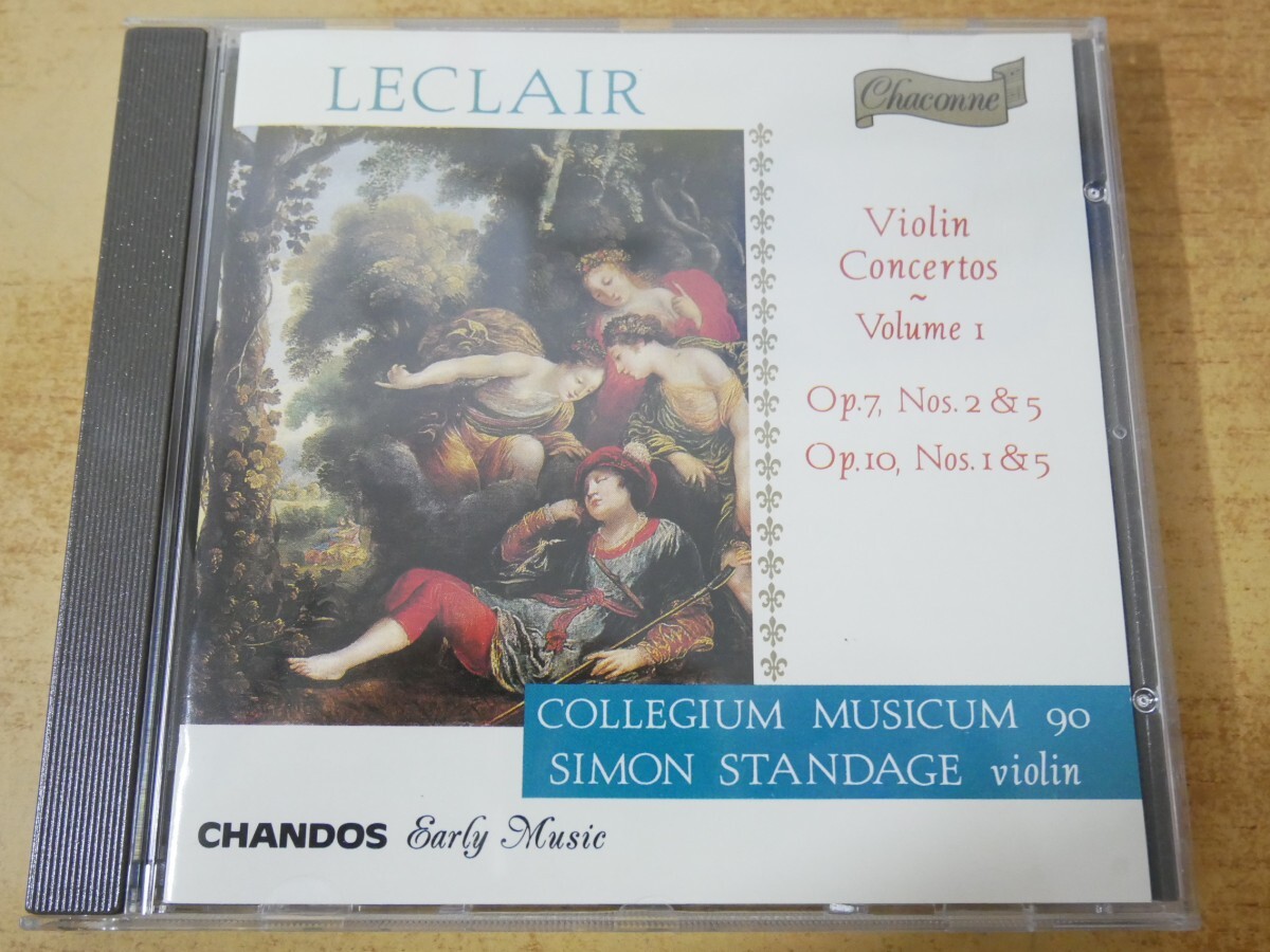 CDn-1631 Leclair, Collegium Musicum 90, Simon Standage Violin Concertos ~ Volume I: Op. 7, Nos. 2 & 5 / Op. 10, Nos. 1 & 5拍卖