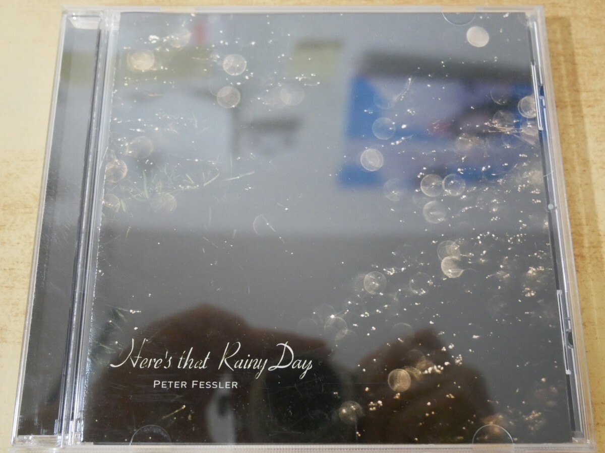 CDn-1766 PETER FESSLER / Here's That Rainy Day拍卖