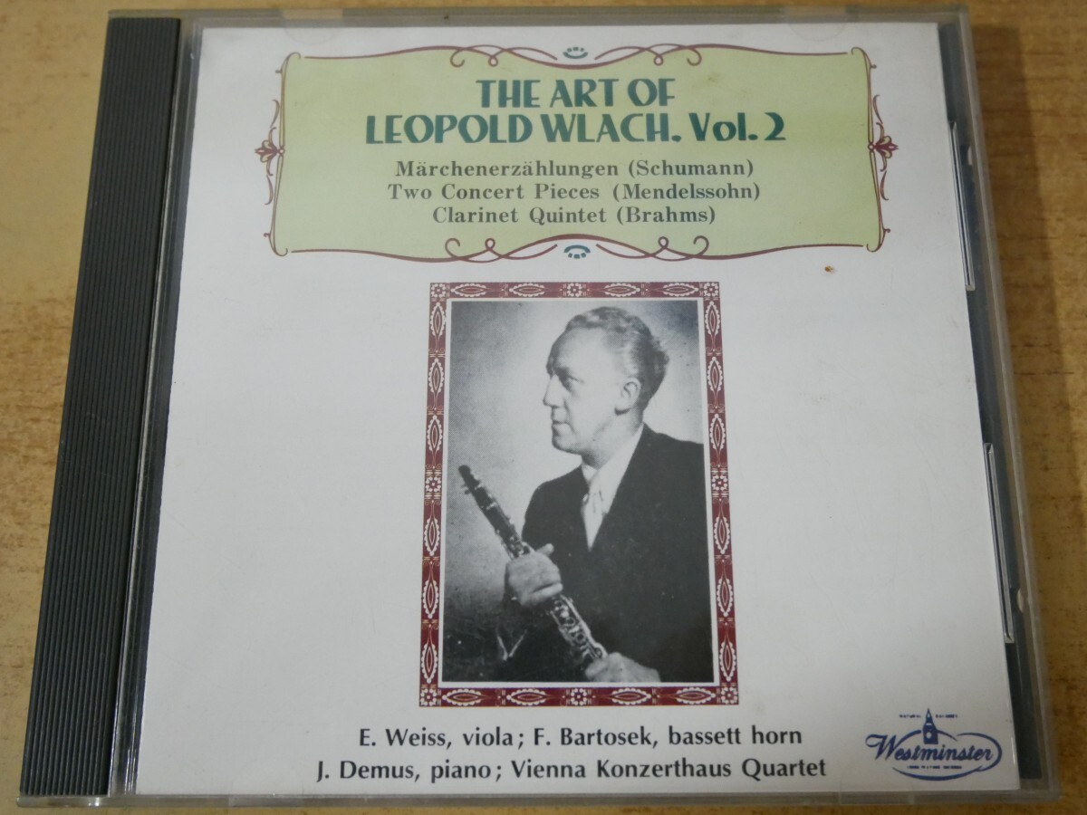 CDn-1866 ROMANTIC MASTERPIECES FOR CLARINET / THE ART OF LEOPOLD WLACH VOL. 2拍卖