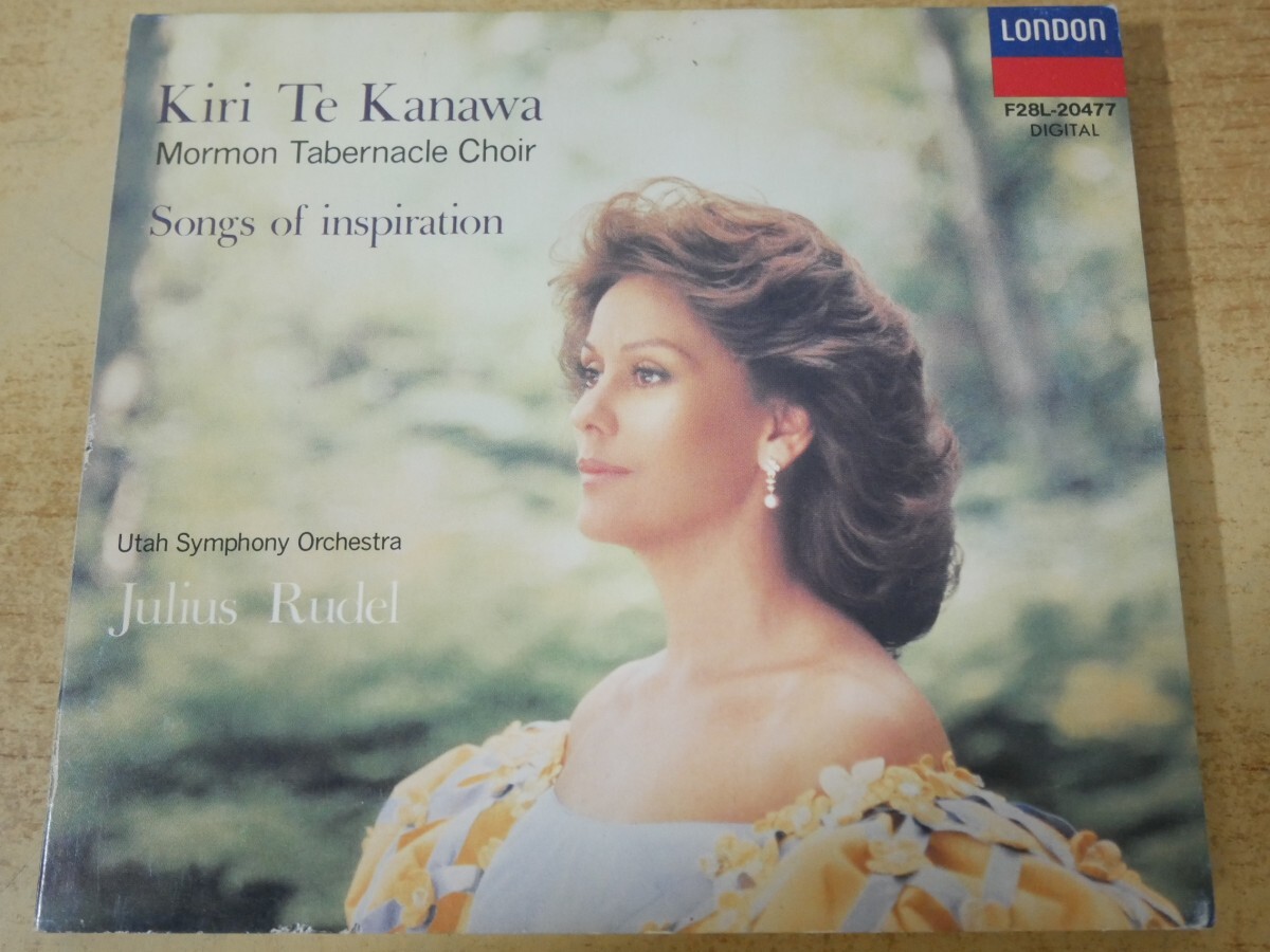 CDn-1888 KIRI TE KANAWA / SONGS OF INSPIRATION拍卖