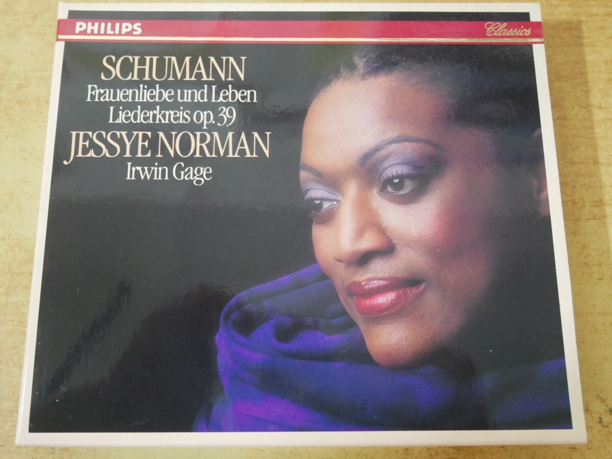 CDn-1950 Schumann, Jessye Norman, Irwin Gage Frauenliebe Und ~ Leben / Liederkreis Op. 39拍卖