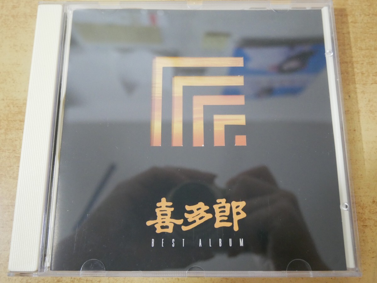 CDn-2038 喜多郎 / ベストアルバム拍卖