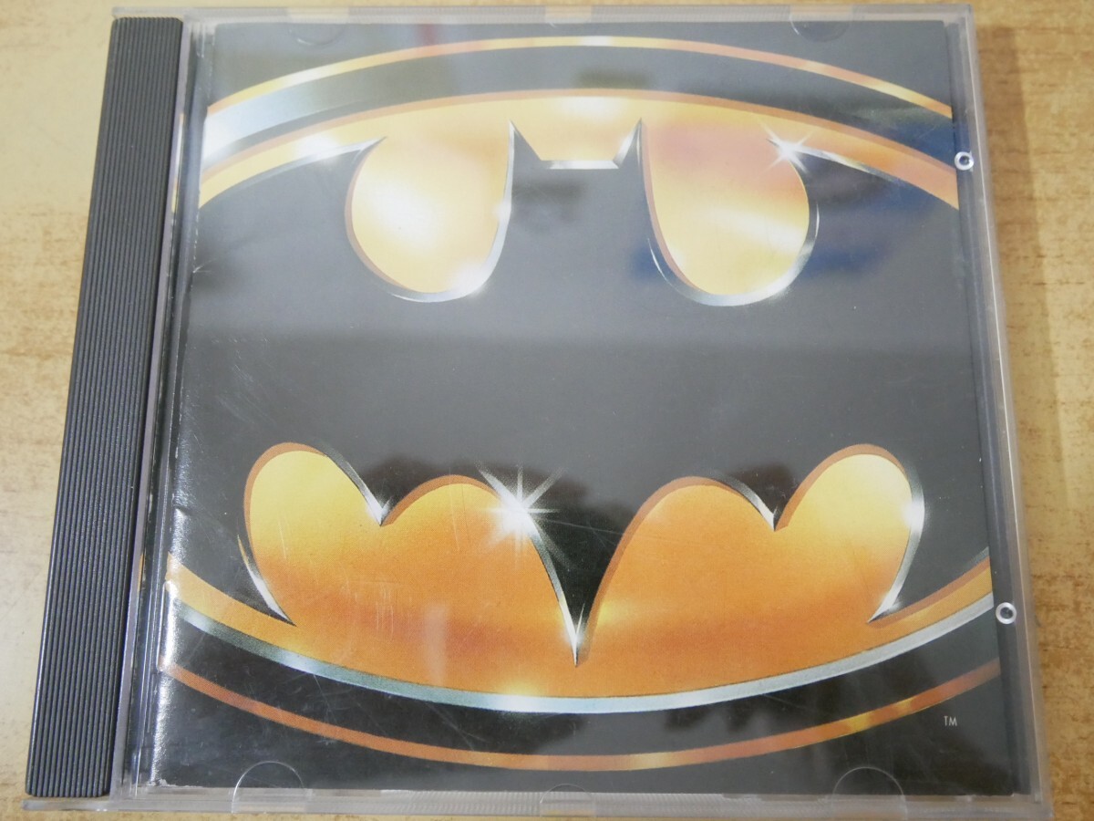 CDn-2068 プリンス / バットマン拍卖