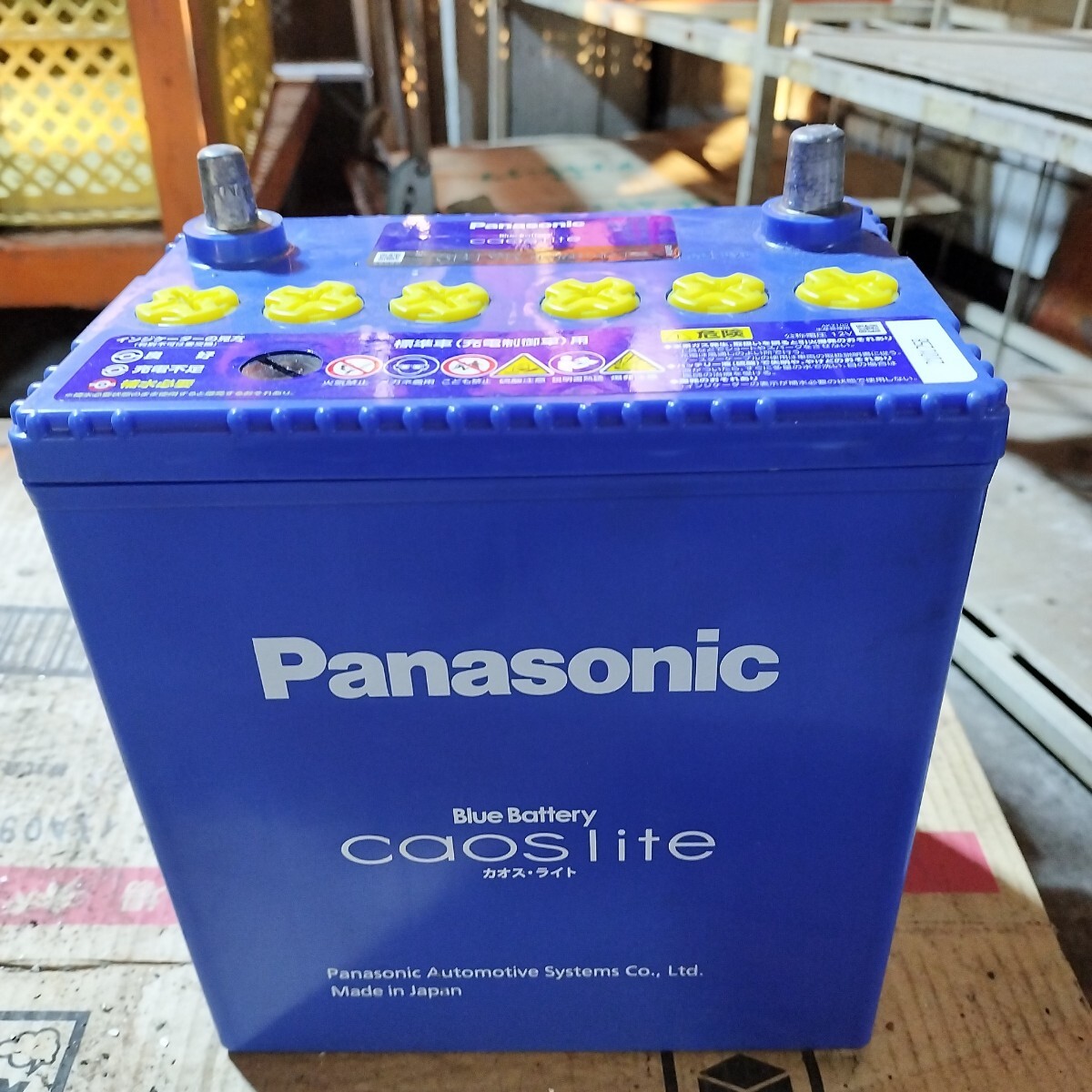 【G1030】Panasonic caosIite 46B19R 2025 年製 中古バッテリー拍卖