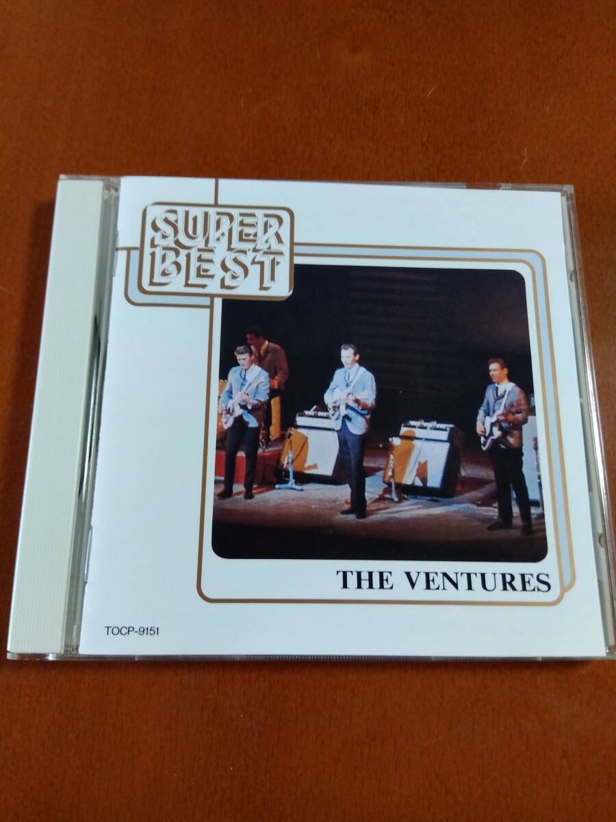 【CD】ベンチャーズ / スーパー・ベスト The Ventures / Super Best 全20曲 (1993)拍卖