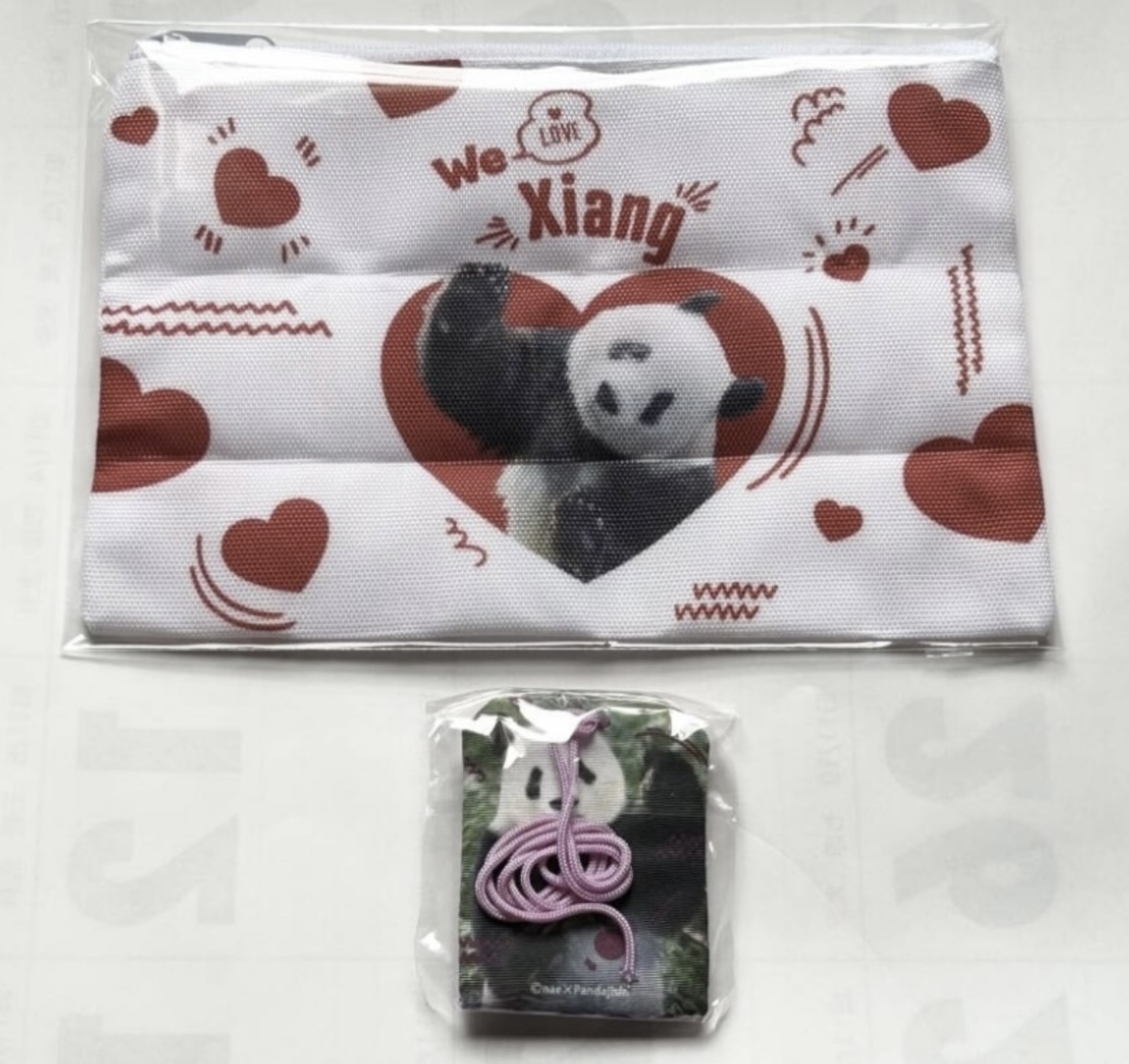 ハートシャンポーチ & お守り(仕事運) セット ◆ パンダ自身フェス 限定ガチャ 上野松坂屋 上野動物園 シャンシャン ジャイアントパンダ拍卖