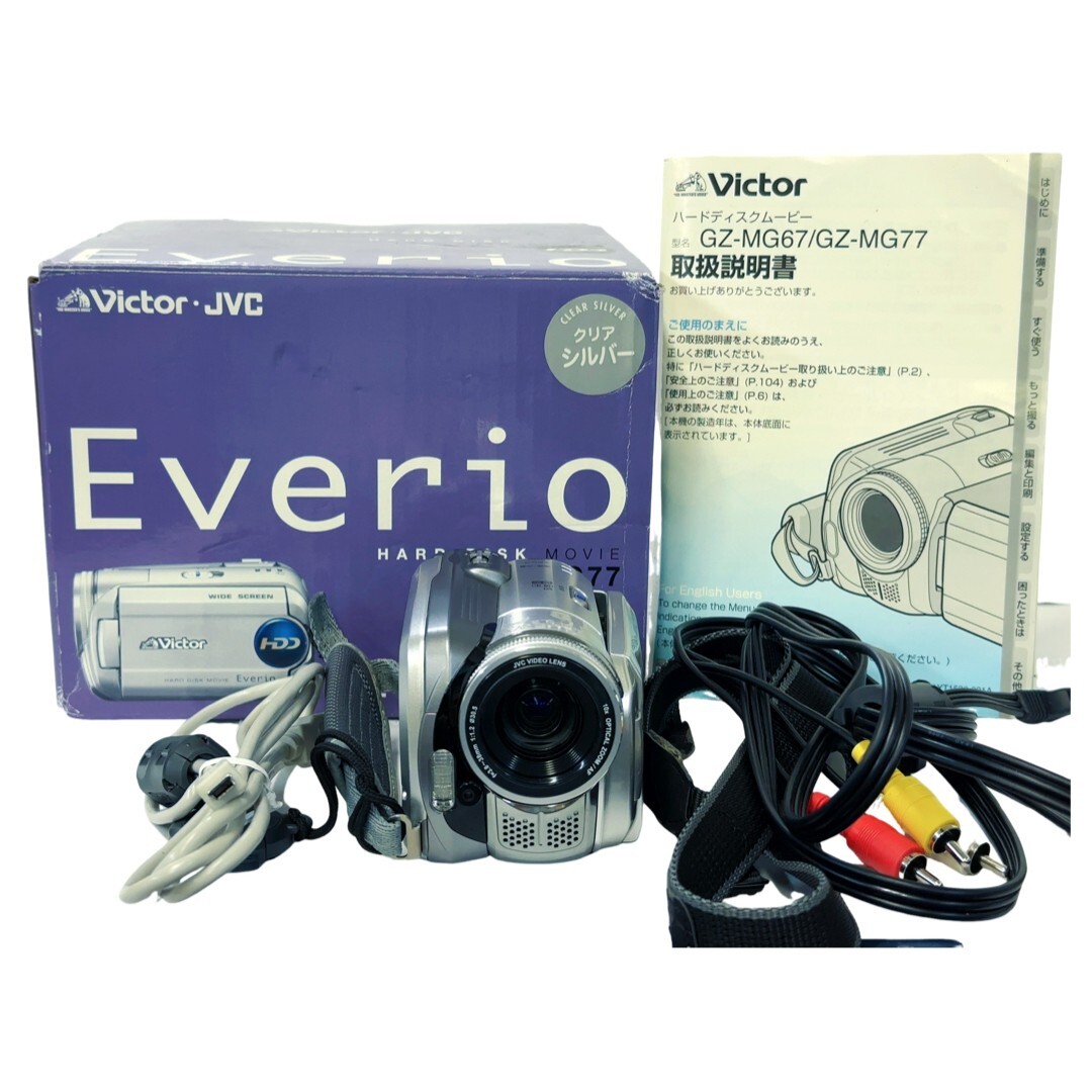 【返品保証】 【元箱付き】 ビクター Victor Everio GZ-MG77 シルバー ビデオカメラ Z591拍卖