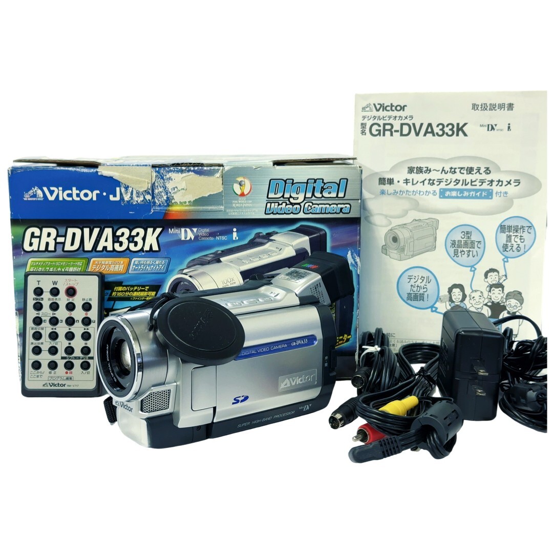 【返品保証】 【元箱付き】 ビクター Victor GR-DVA33K ビデオカメラ Z584拍卖