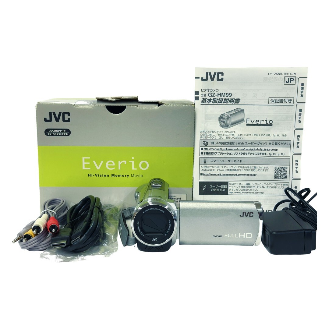 【美品 返品保証】 【元箱付き】 JVCケンウッド Everio GZ-HM99 シルバー ビデオカメラ Z592拍卖