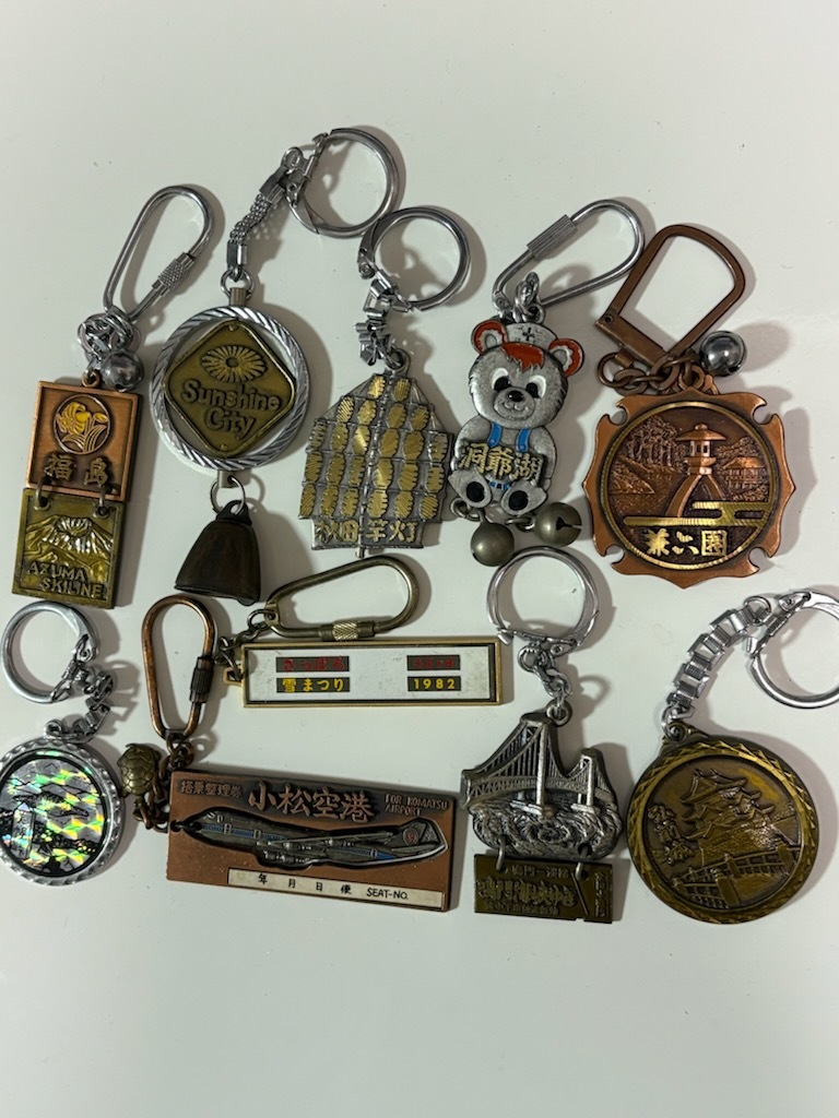 キーホルダー10点セット おみやげ 昭和レトロ拍卖