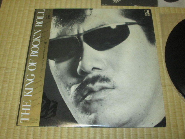 翔 THE KING OF ROCK'N ROLL ザ・キング・オブ・ロックン・ロール LP 帯付き 横浜銀蝿拍卖