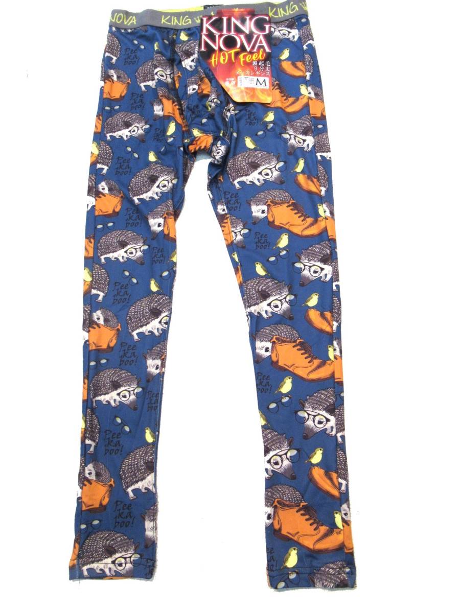 メンズ 下着 ロングタイツ KING NOVA/キングノバ 裏起毛9分丈前開きレギンス(L)ブルー系 アニマル p90-r拍卖