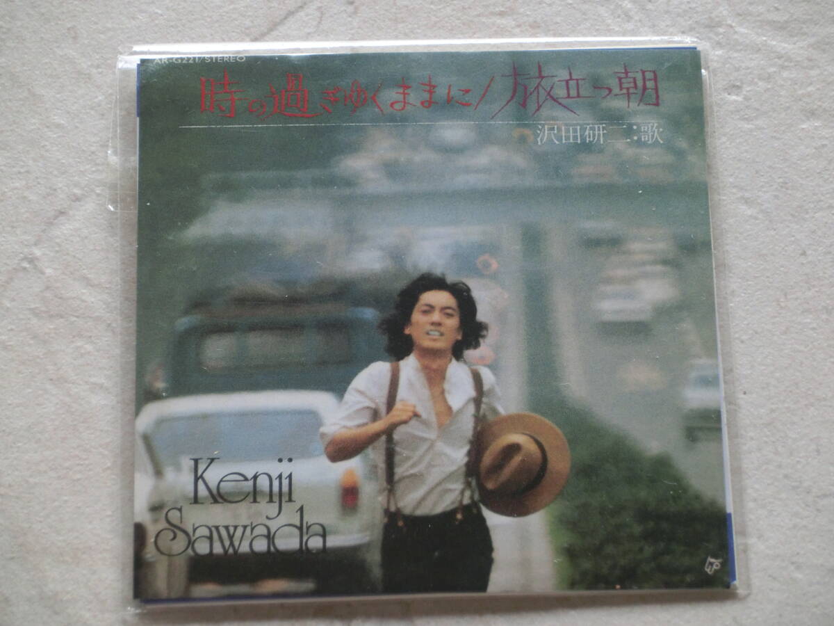 時の過ぎゆくままに/沢田研二 タイムスリップグリコのおまけCDシングル(8㎝CD)拍卖