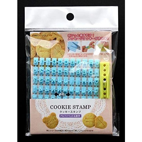 ポンっと押すだけ!メッセージクッキーが作れる!★クッキースタンプ★(アルファベット&数字)拍卖