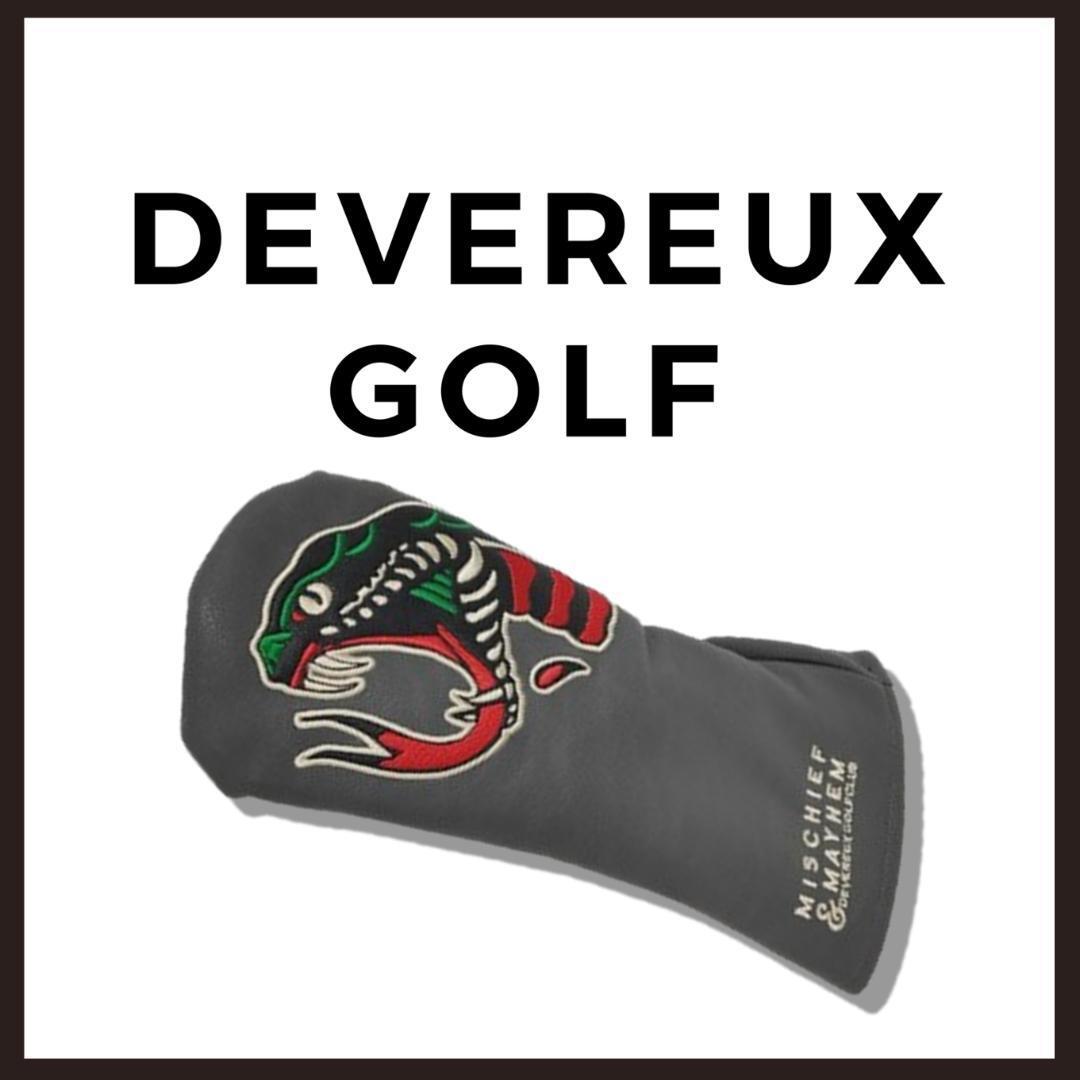 ○★新品 未使用 デヴァローゴルフ ドライバーカバー スネーク バイト グレー【DEVEREUX GOLF】ドライバーヘッドカバー○●拍卖