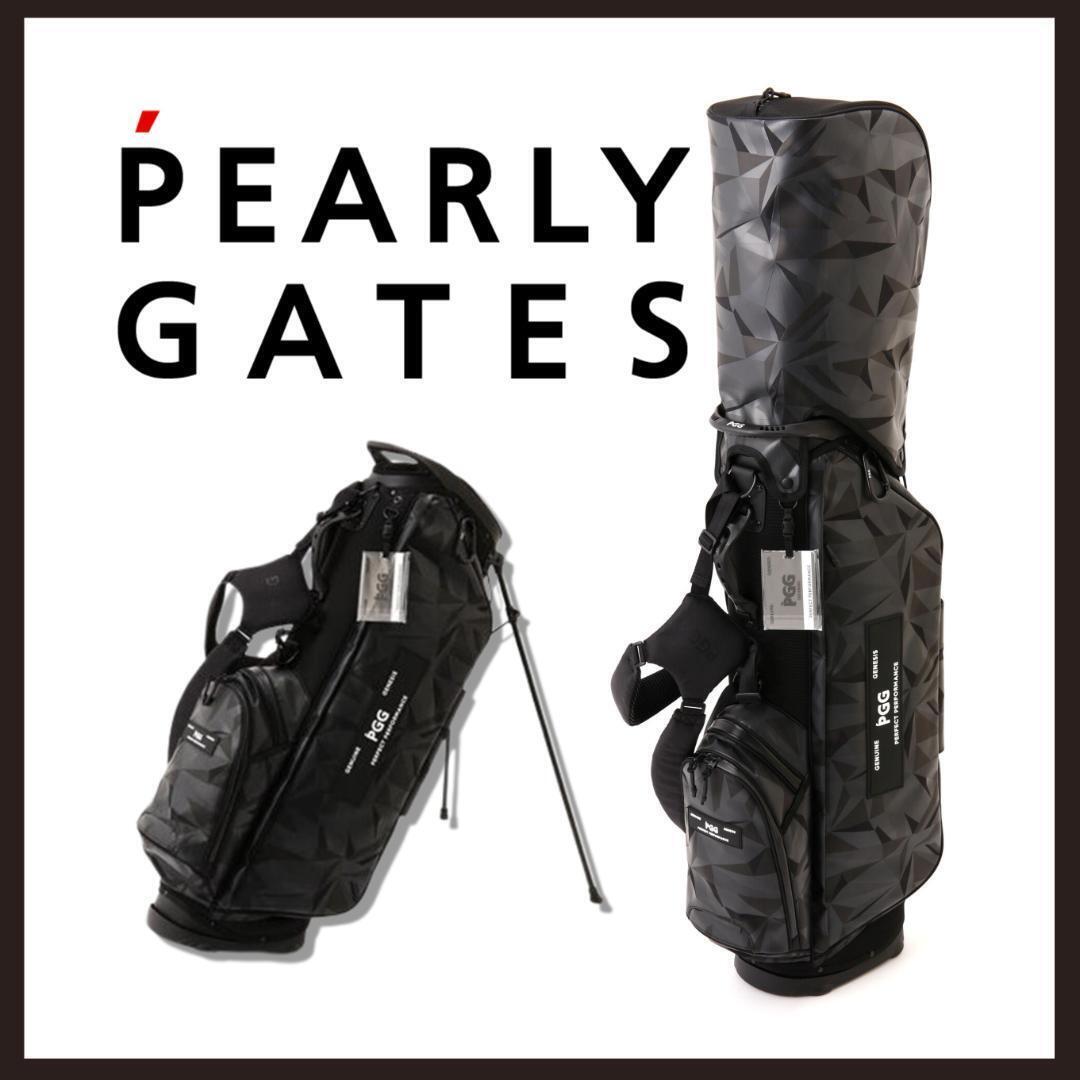 ○★新品 未使用 パーリーゲイツ ポリオックススタンド式キャディバッグ ブラック【PGG PEARLY GATES 】スペシャル エディション○●拍卖