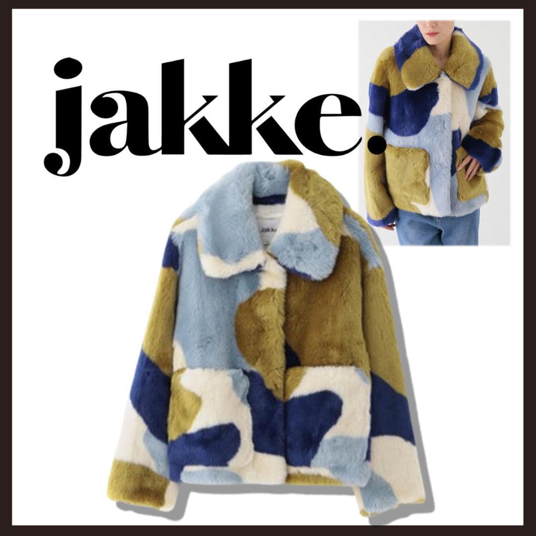 ○★新品 未使用 ジャッキー トレーシー フェイクファーショートコート ブルーS【jakke】ブルースワール マーブル柄 エコファーコート○●拍卖