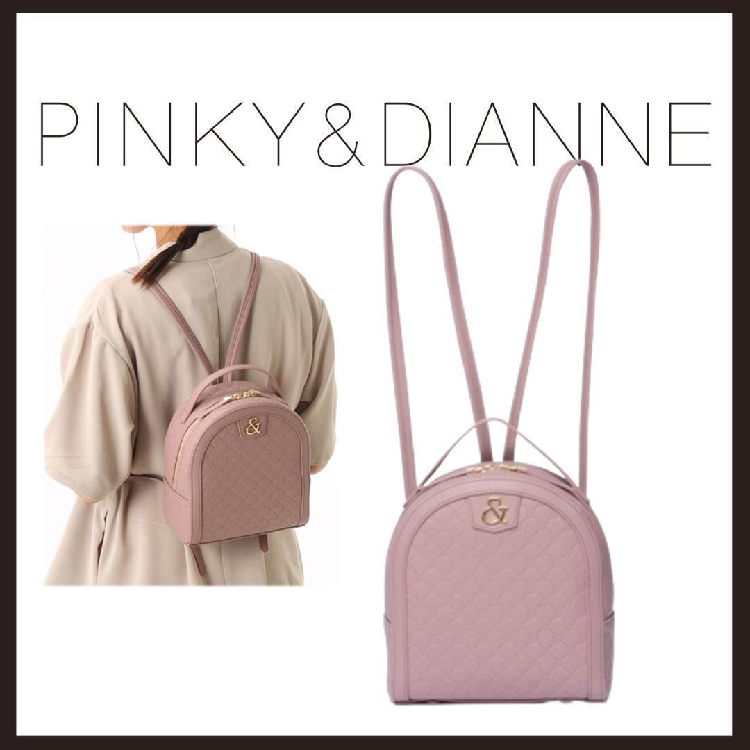 ●○訳有り 新品未使用 PINKY&DIANNE (ピンキーアンドダイアン)ゼネラル リュック ピンク○●拍卖