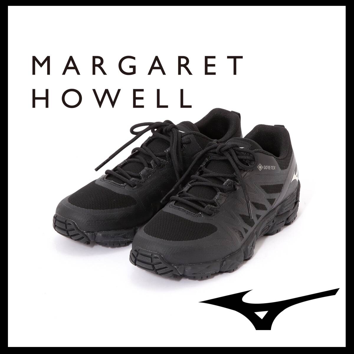 ●○新品未使用 マーガレットハウエル ミズノ ウエーブガゼル2 ブラック25.5cm【MARGARET HOWELL MIZUNO】ゴアテックス スニーカー○●拍卖