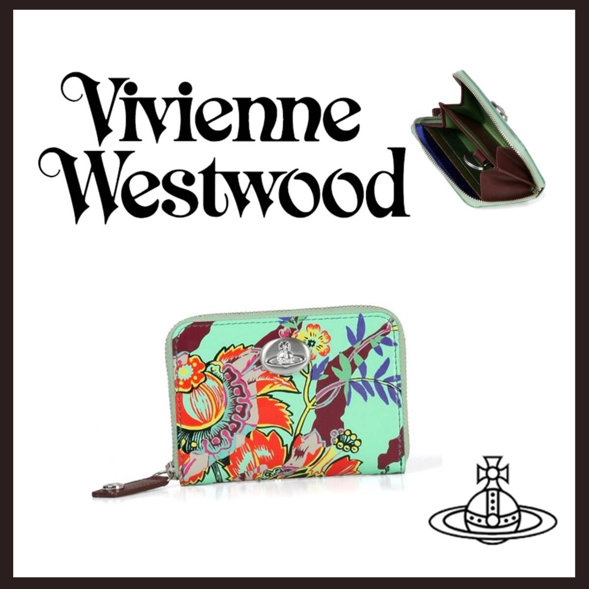 ●○新品 未使用 ヴィヴィアンウエストウッド タイガーフラワー 小銭入れ グリーン【Vivienne Westwood】キーリング付コンパクトウォレット拍卖