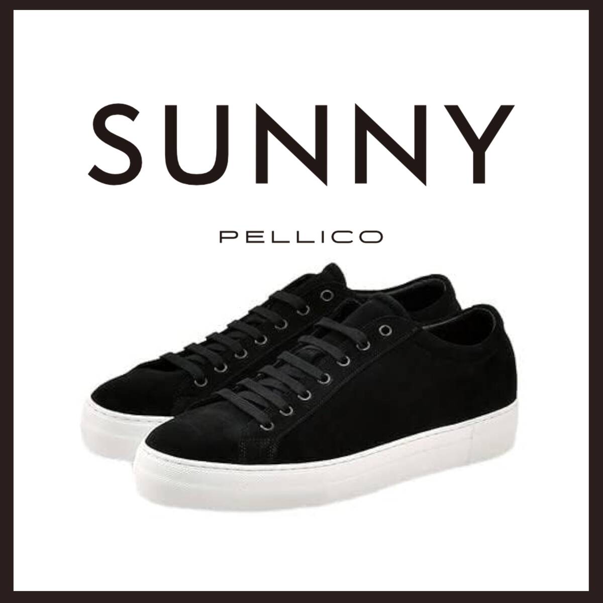 ●○新品 未使用 ペリーコ サニー スエードレザー スニーカー ブラック 25.5cm相当【PELLICO SUNNY】レースアップシューズ○●拍卖