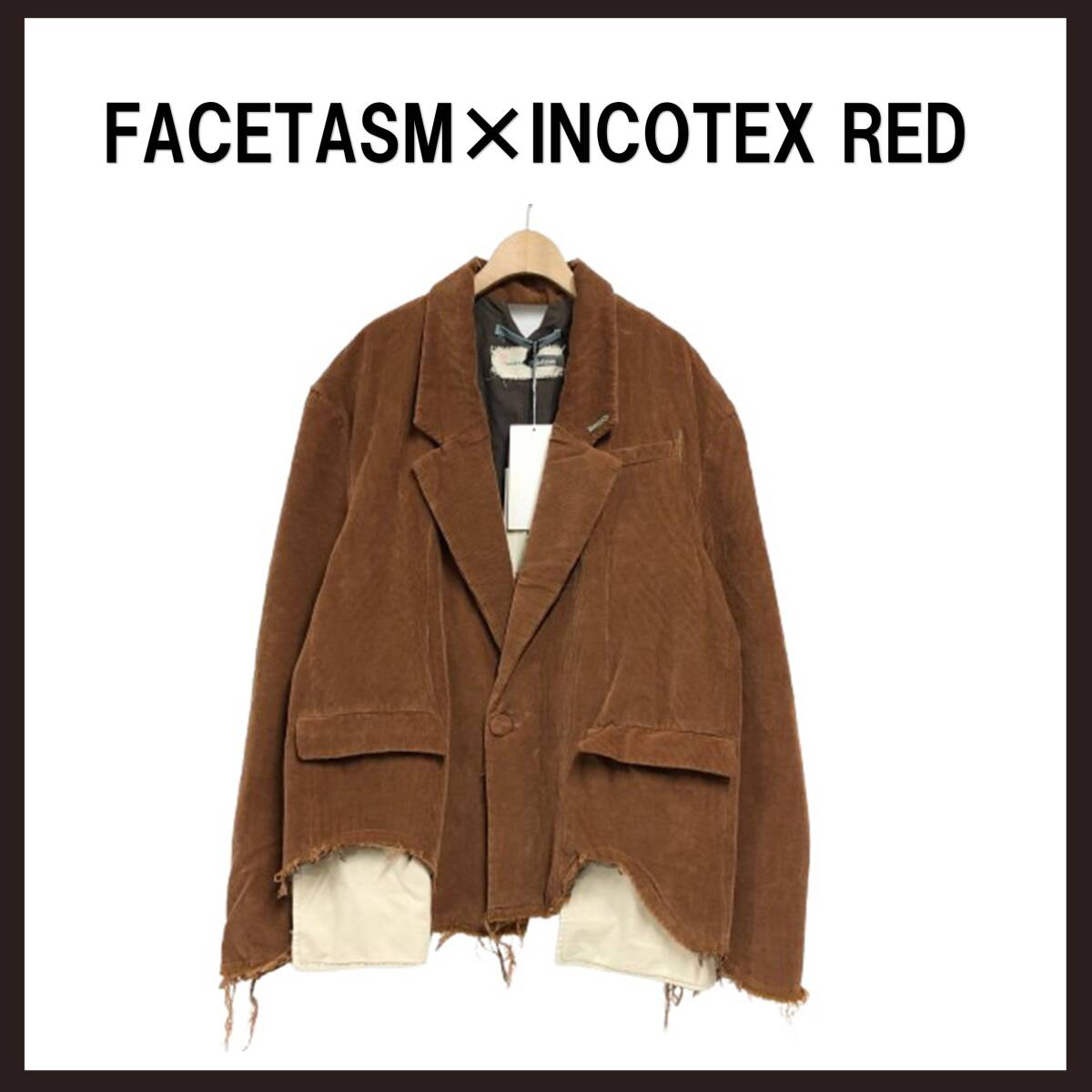 ●○新品未使用 FACETASM×INCOTEX RED コーデュロイジャケット M ブラウン○●拍卖