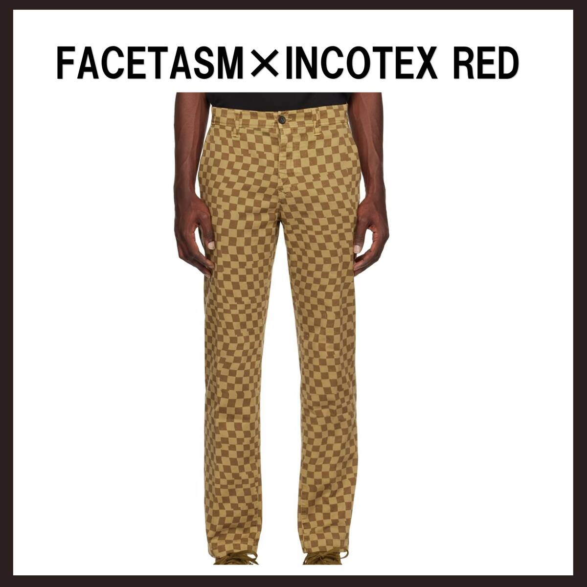 ●○新品未使用 FACETASM×INCOTEX RED チェック柄パンツ 32 ベージュ系○●拍卖